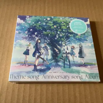 프로세카 테마송 기념일송 3