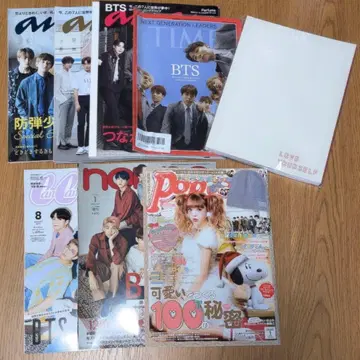 BTS 잡지 7점 + Program book 세트