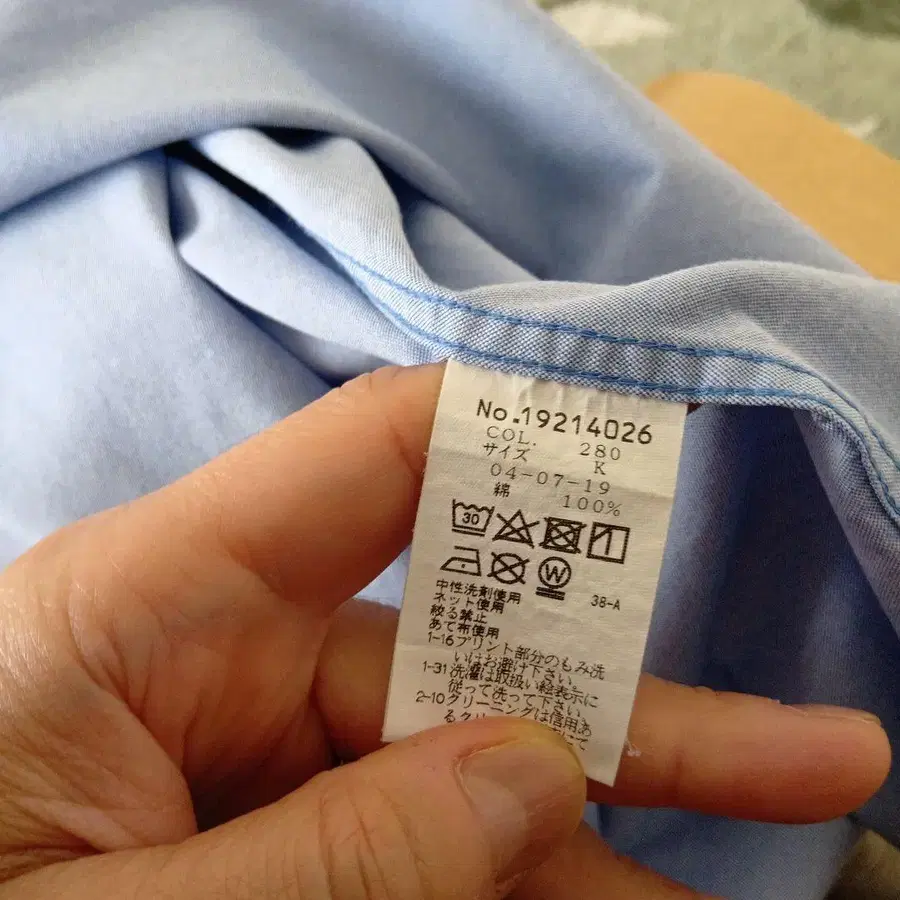 7번째 상품 이미지