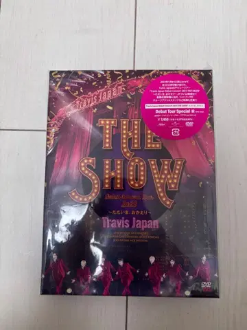Travis Japan Debut Concert 2023 The show
