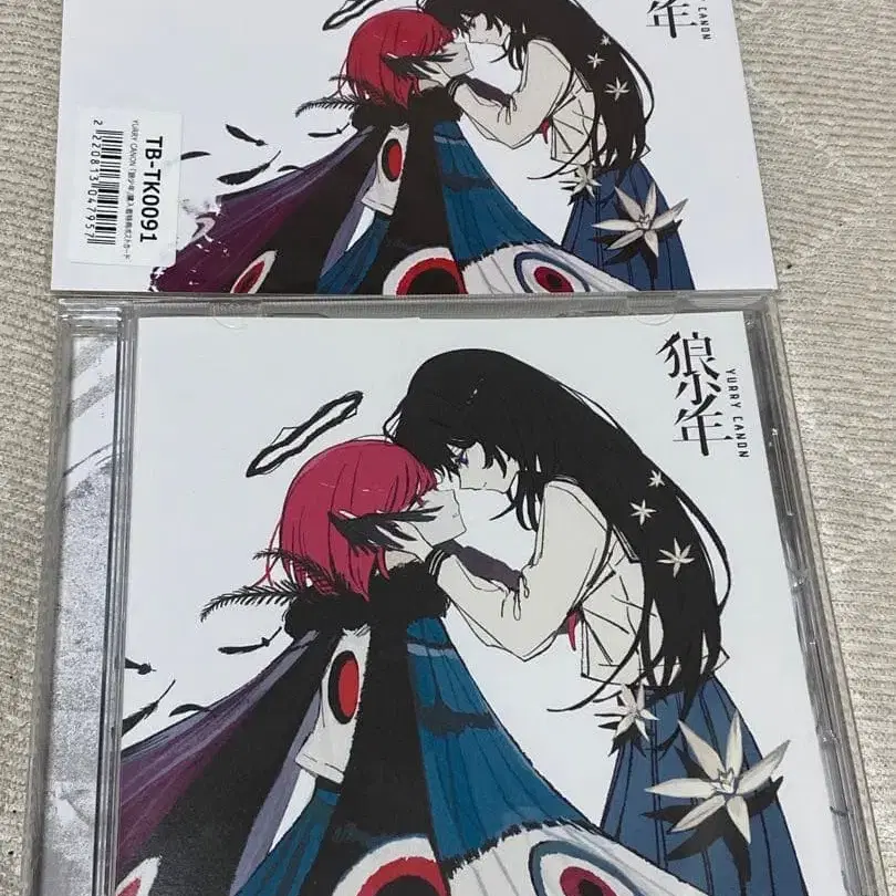 1번째 상품 이미지