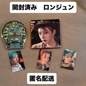 NCT DREAM Beat it up 런쥔 뮤모 트레이딩 카드 포함