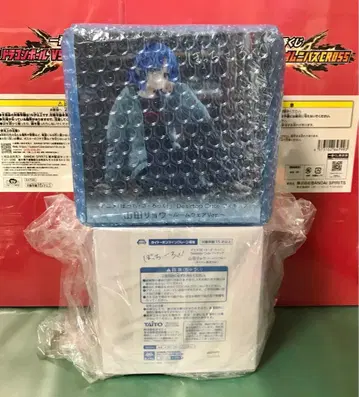 봇치더록! 야마다 료 desktop cute