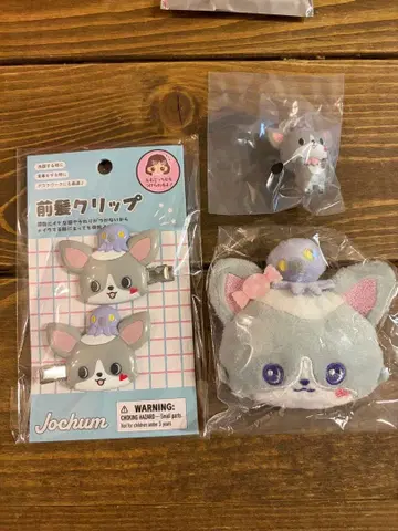 JOCHUM 츄라라 앞머리 클립과 브로치 세트