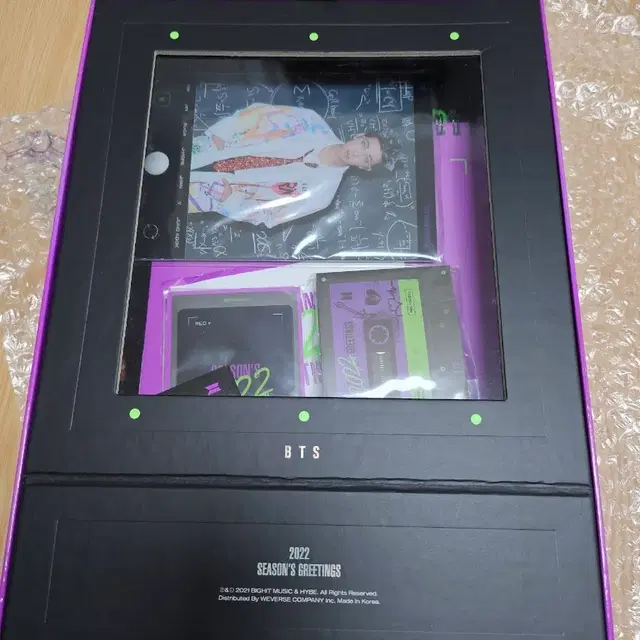 방탄소년단 2022 시즌그리팅 bts
