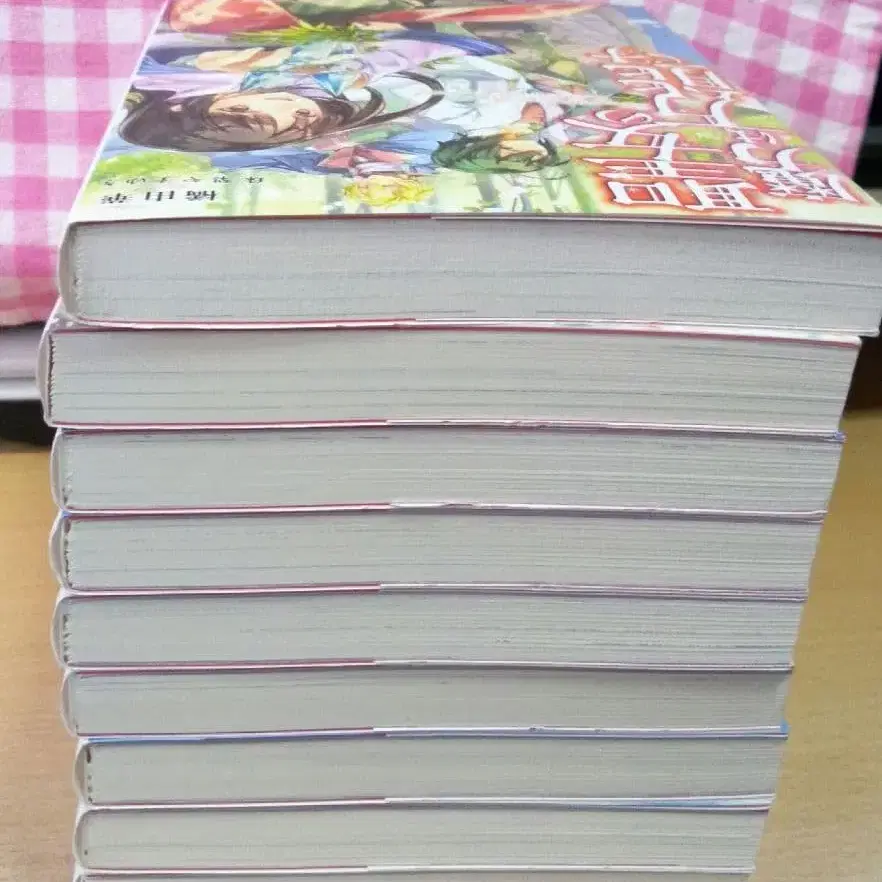 4번째 상품 이미지