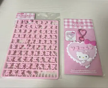 산리오 마이파치룬 헬로키티 키링 문자 부품 세트