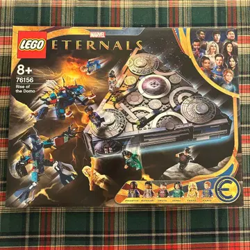 LEGO 76156 라이즈 오브 더 도모