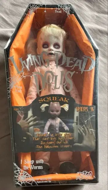 [ 초레어! ] 미개봉 리빙 데드돌 스퀴크