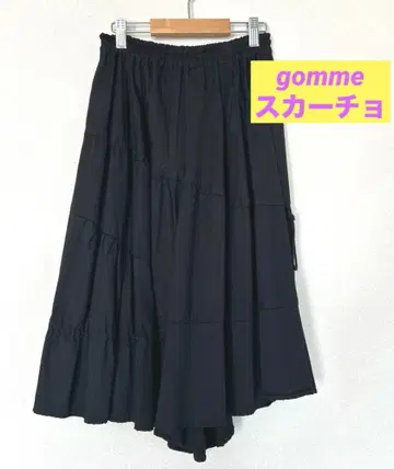 새상품급 gomme 드레이프 큐롯 스카초 프리 사이즈