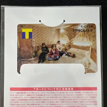 마카로니 연필 T 카드