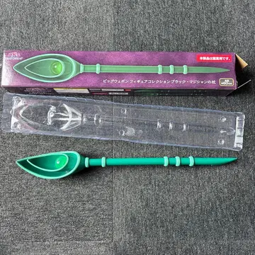 유희왕 듀얼몬스터즈 빅 웨폰 컬렉션 매지션의 지팡이