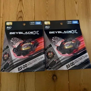 베이블레이드X 코발트 드라군 메탈 코트 2세트