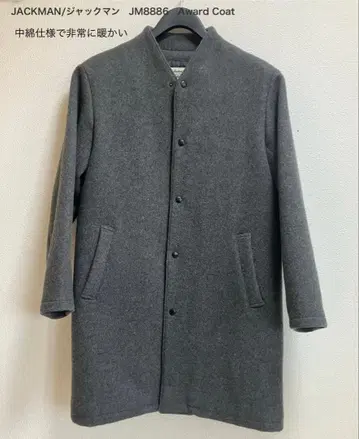 JACKMAN/잭맨 JM8886 Award Coat