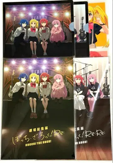 클리어 파일 팜플렛 극장 총집편 봇치더록!