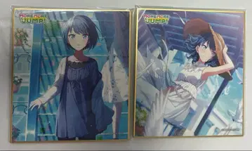 키리타니 하루카 미니 색지