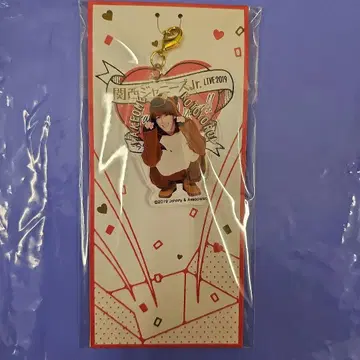 스에자와 세이야 아크릴 키링 새해 복 많이 받으세요