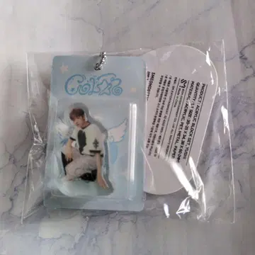 NCTWISH 유우시 아크릴 키링