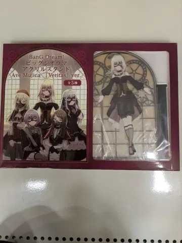 모리 판타지 한정판 삼각 하츠카 도로리스 아베무지카 아크릴 스탠드