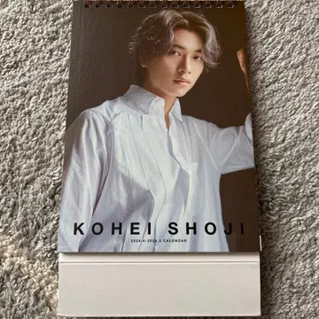 쇼지 코헤이 달력