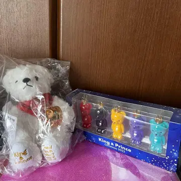 King & Prince 크리스마스 봉제 인형 키링 세트