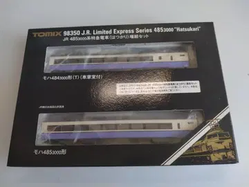 TOMIX 485계 3000번대 하츠카리 2량 증결 세트