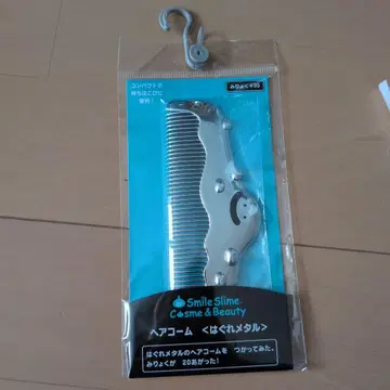 시마무라 드래곤 퀘스트 헤어콤 슬라임 메탈 실버