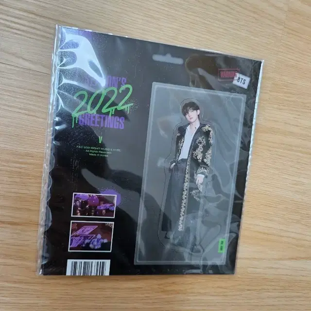 BTS 2022 시즌그리팅 V 마그넷 방탄 태형