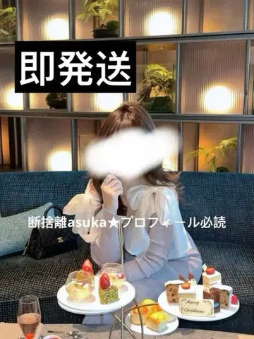 숄더 리본 오프숄더 니트 원피스 MERCURYDUO