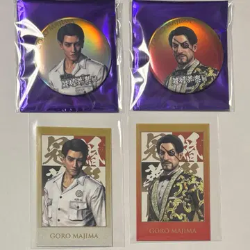 용과 같이 관혼상제전 마지마 고로 캔뱃지 샷 이미지 카드