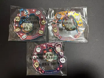 치이카와 (먼작귀) 트윙클 키링