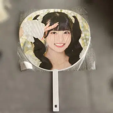 픽셀 리본 타치바나 히나 부채 픽셀리본