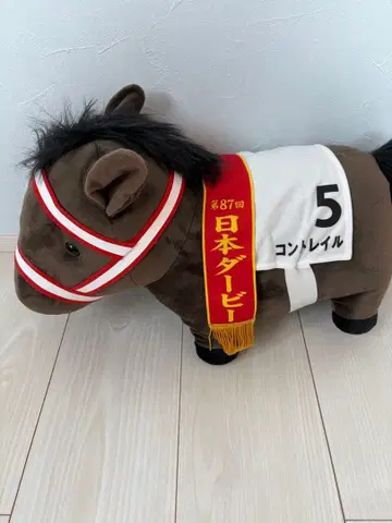 컨트레일 서러브레드 컬렉션 BIG