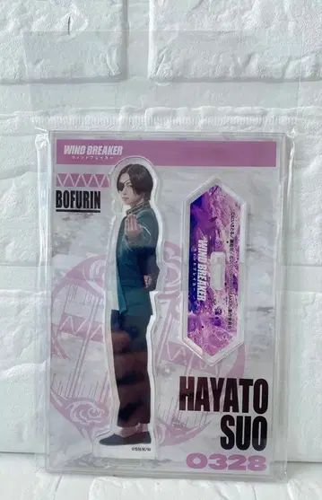 영화 WIND BREAKER 아크릴 스탠드 소방준비 츠나케이영 극장 굿즈