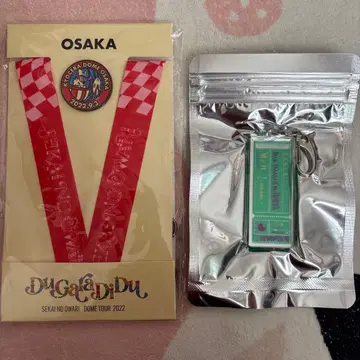 SEKAI NO OWARI 회장 한정판 굿즈 오사카 오사카 성 홀