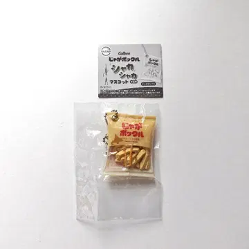 카루비 자가포쿠루 바스락 마스코트