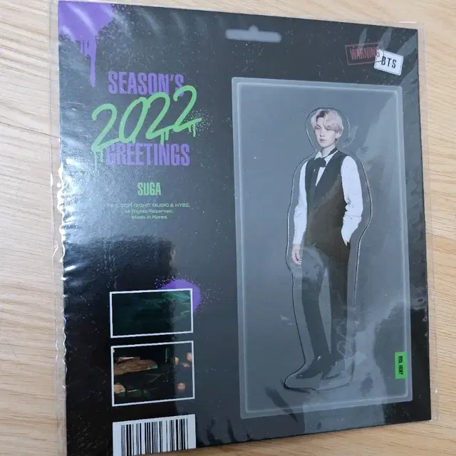 BTS 2022 시즌그리팅 마그넷 윤기 슈가 태형