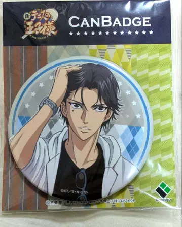 신 테니스의 왕자님 pattern 캔뱃지 아토베 케이고