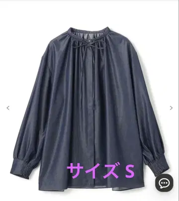 샴브레이 데님 개더 블라우스 앙피로