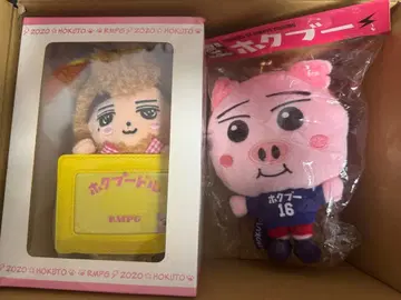 호쿠푸들 호쿠부 요시노 키타토 멘프로