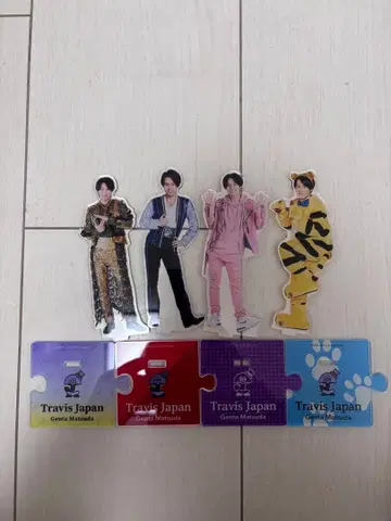 Travis Japan 마츠다 겐타 아크릴 스탠드 세트