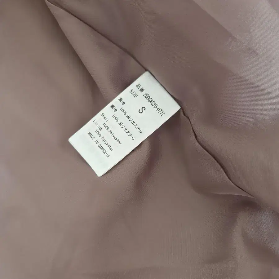 4번째 상품 이미지