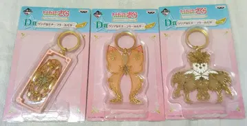 CC 사쿠라 키링 플라이트 클리어 카드 참 백참