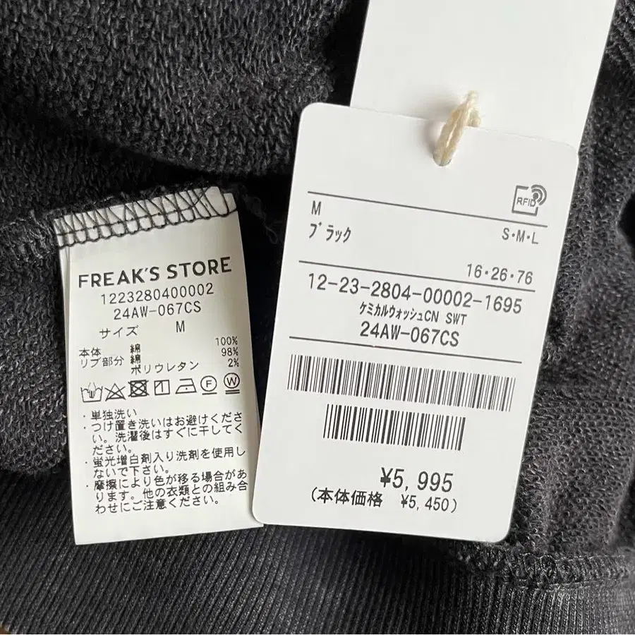 6번째 상품 이미지