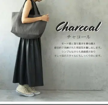 차콜 숄더백 토트백