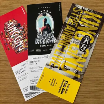 King Gnu 디자인 티켓 3매 세트