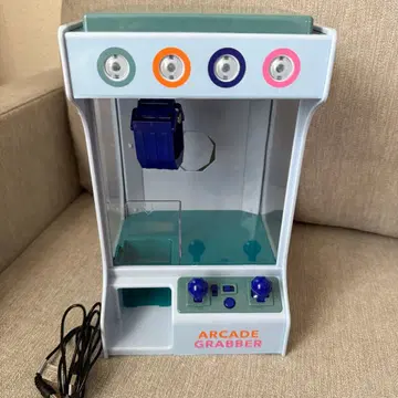 플라잉 타이거 뽑기 게임