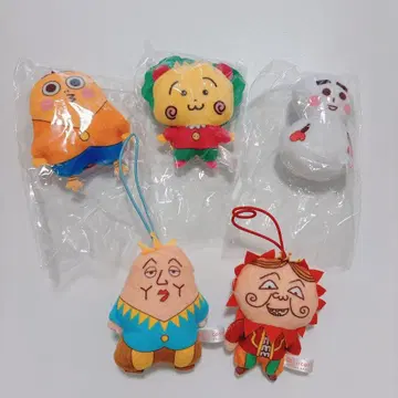 코지코지 봉제 인형 키링 가챠가챠 5개 세트 마스코트