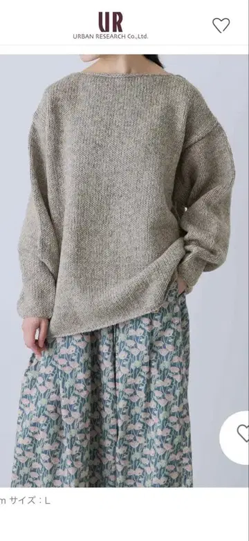 카구레 페루 보트넥 니트 L 사이즈