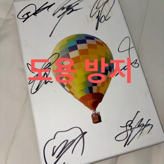 [비매] 방탄소년단 BTS 앨범 친필 사인 싸인 네고 가능합니다
